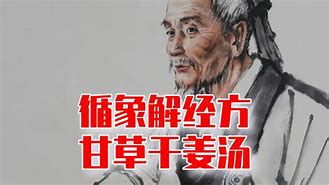 立陶宛战平奥克兰，战绩微妙